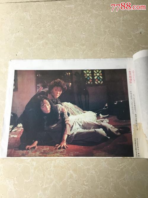 雅思纸质版成绩单什么时候到